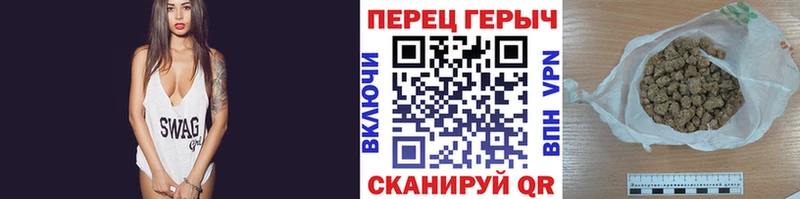 ГЕРОИН герыч  Купить где  Туапсе 
