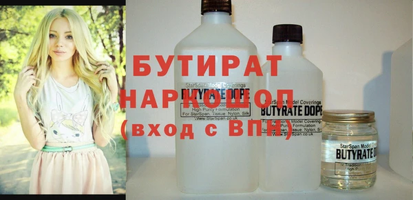 твердый Каменногорск