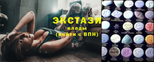 PSILOCYBIN Каменка