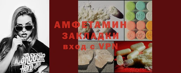 твердый Каменногорск