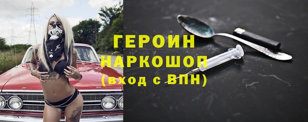 твердый Каменногорск
