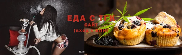 твердый Каменногорск