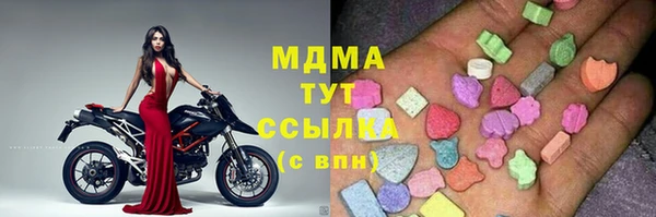 твердый Каменногорск
