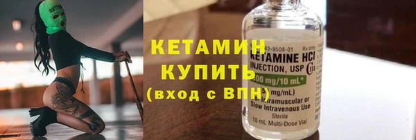 PSILOCYBIN Каменка