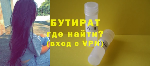 твердый Каменногорск