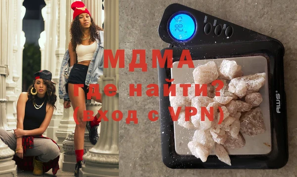 твердый Каменногорск