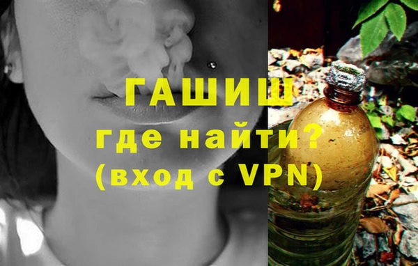 PSILOCYBIN Каменка