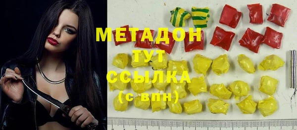 твердый Каменногорск