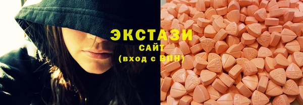 твердый Каменногорск