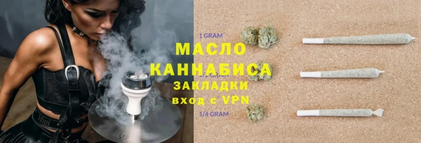 не бодяженный Иннополис